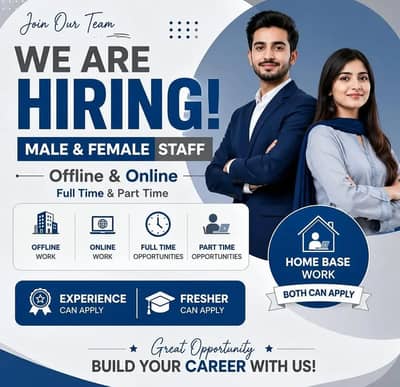 Learn and earn with us