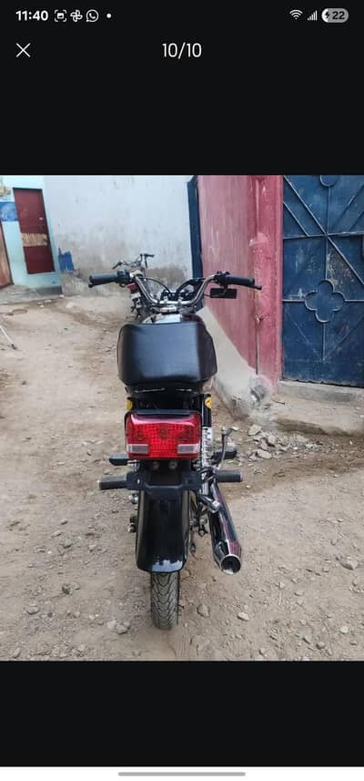 supar star 2026