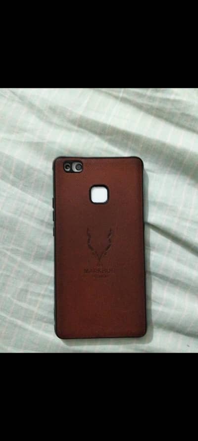 Huawei P10 Lite
