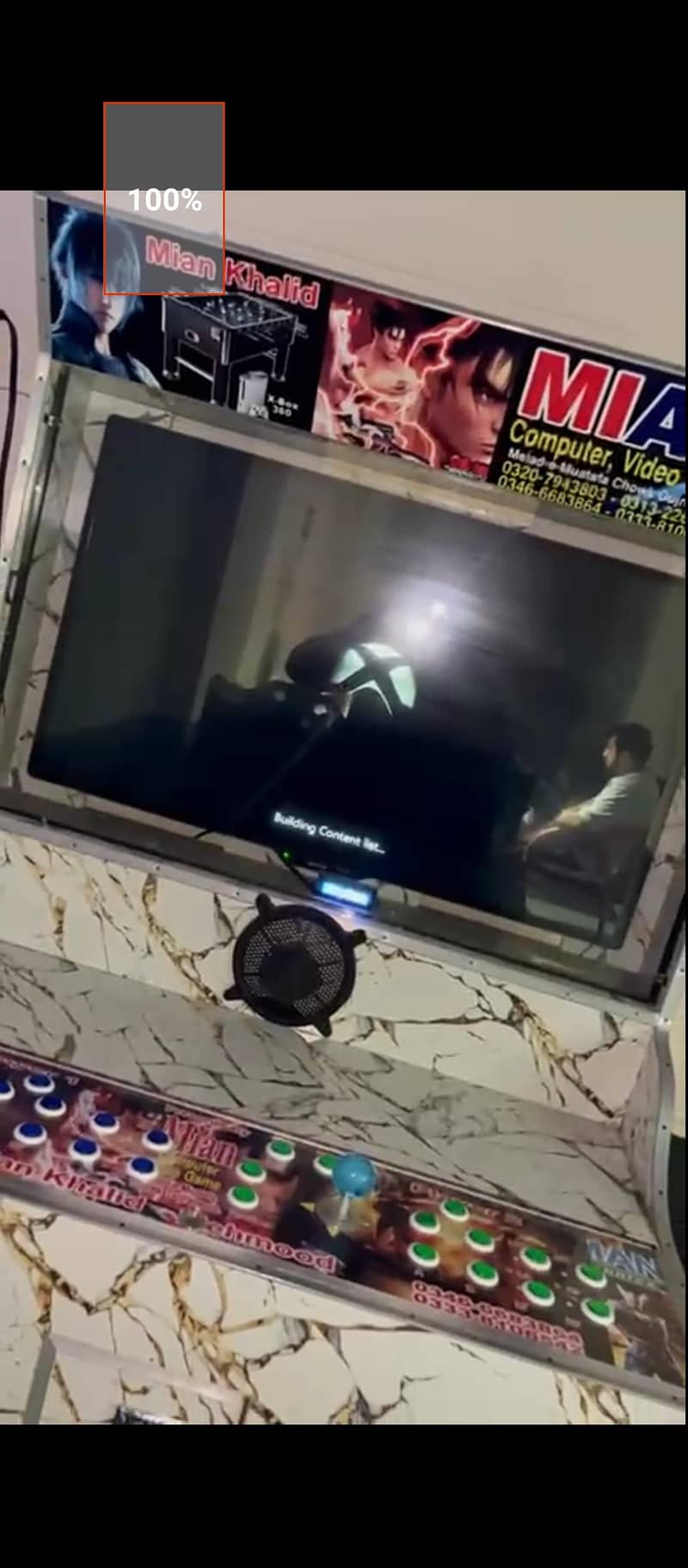 X Box360 6