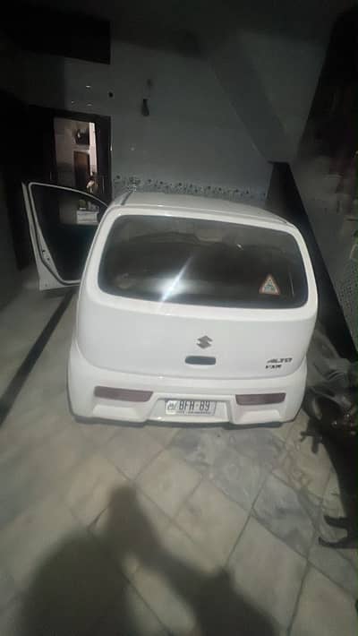 ALTO VXR 2025