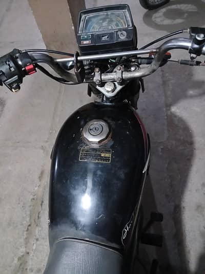 super power 70 model 2022 k end ka hai