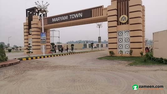 5 Marla Residential Possession Plot For Sale In Maryam Town Raiwind Road Lahore
