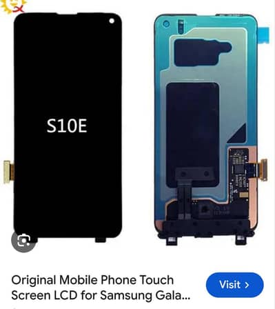 Samsung s10e