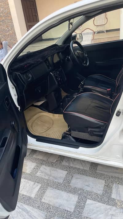 alto 2023 model