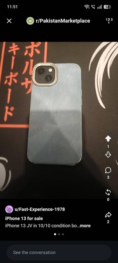 Apple iPhone 13