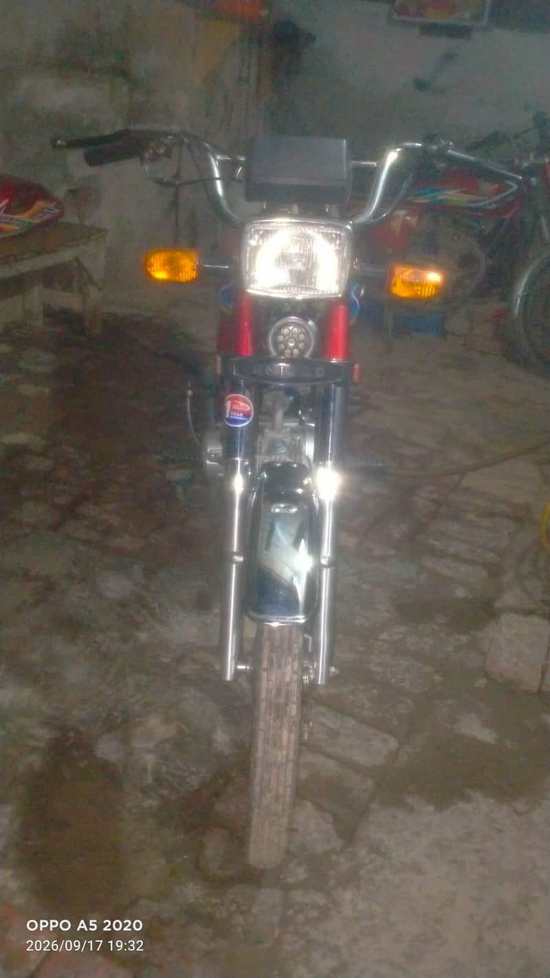 United cd70 3