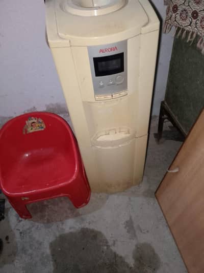 dispenser
