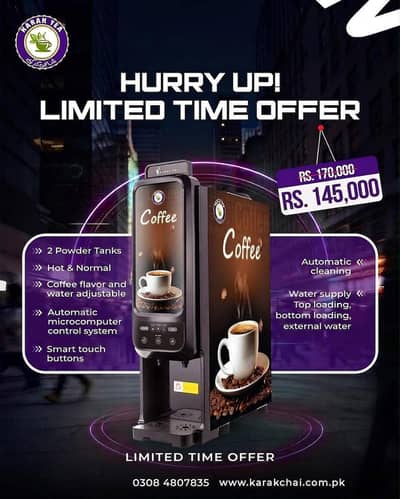 Tea and Coffee vending machines |Limited time Offer|All Pakistan