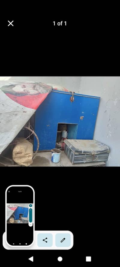supply box urgent sale new bnawaya tha 03243192116