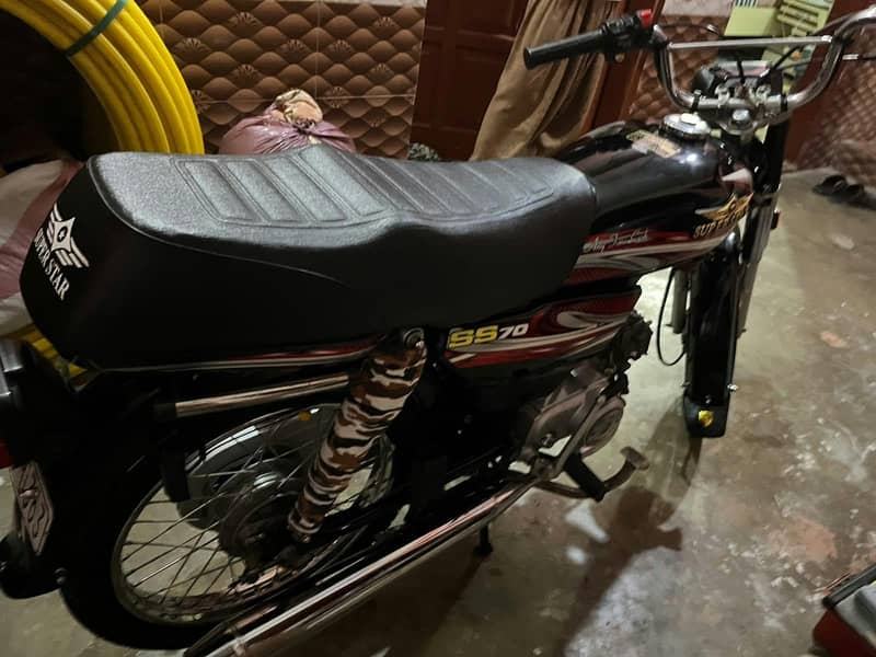 super star 5
