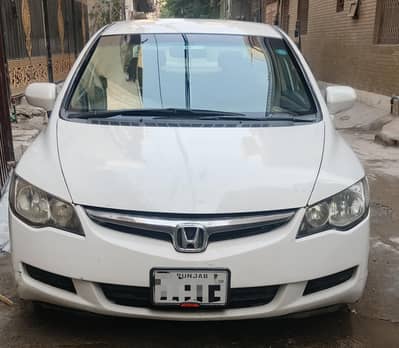 Honda rebone available