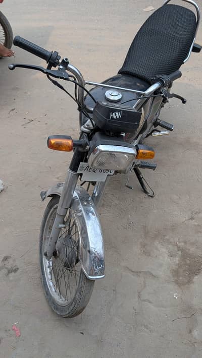 CD 70 2022