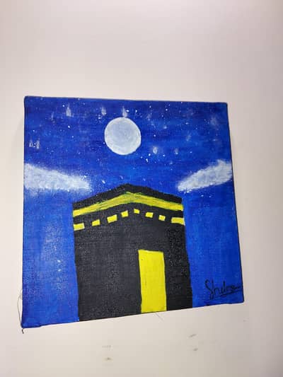 best paintings