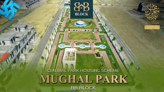 Plot BB Block