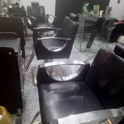 salon chair