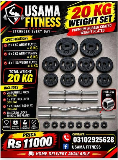 adjustable rubber coated dumbbell plates Karachi cod available