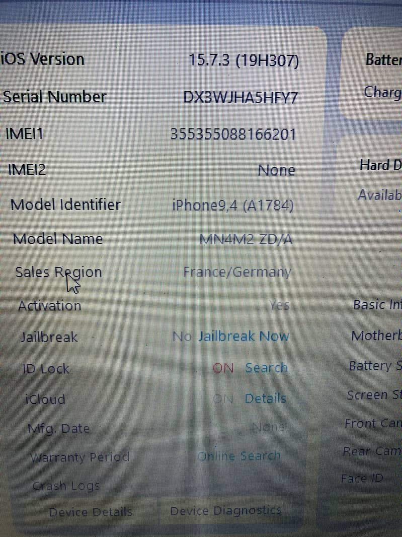 Apple iPhone 7 Plus 12