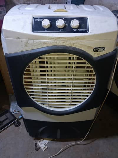 Super Asia Cooler