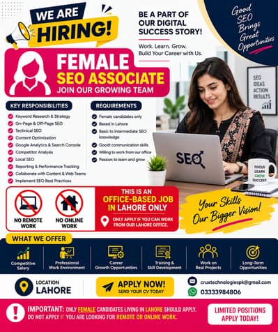 WE ARE HIRING – FEMALE SEO ASSOCIATE