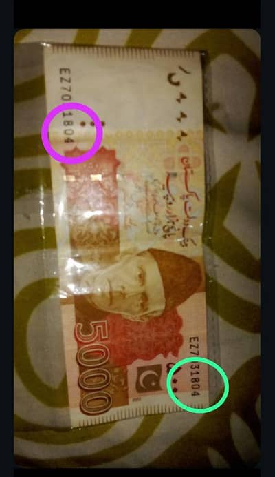 5000 note 804 ending number 804