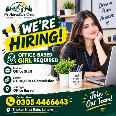 Need Female For Office Based