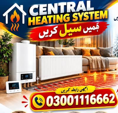 Central heating system old hum purchase karte ha