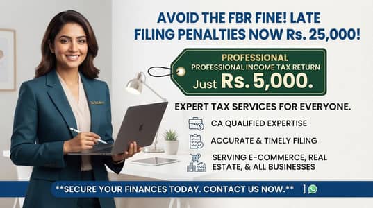 Income Tax Return Filing | FBR Tax Return | CA Finalist | Rs. 5,000