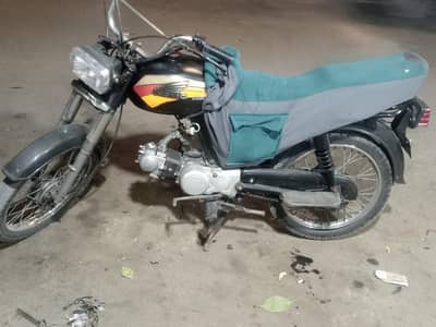 bike sell