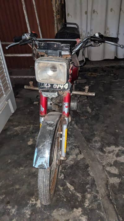 used condition