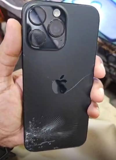Apple iPhone 16 Pro Max
