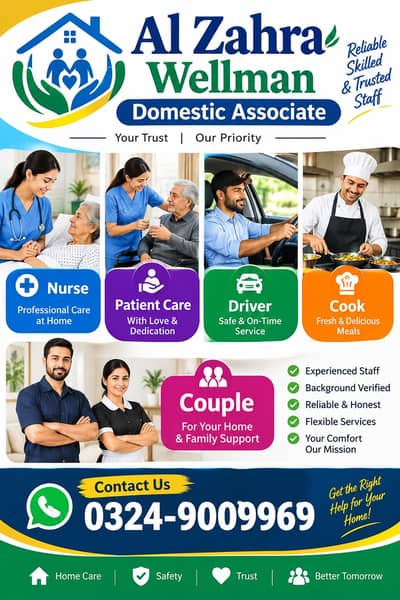 RELIABLE STAFF AVAILABLE,NURSE, PATIENT CARE, COOK,BATMAN,COUPLE,etc