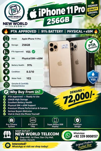 iPhone 11 Pro 256GB | PTA Approved | Physical + eSIM | Water Pack