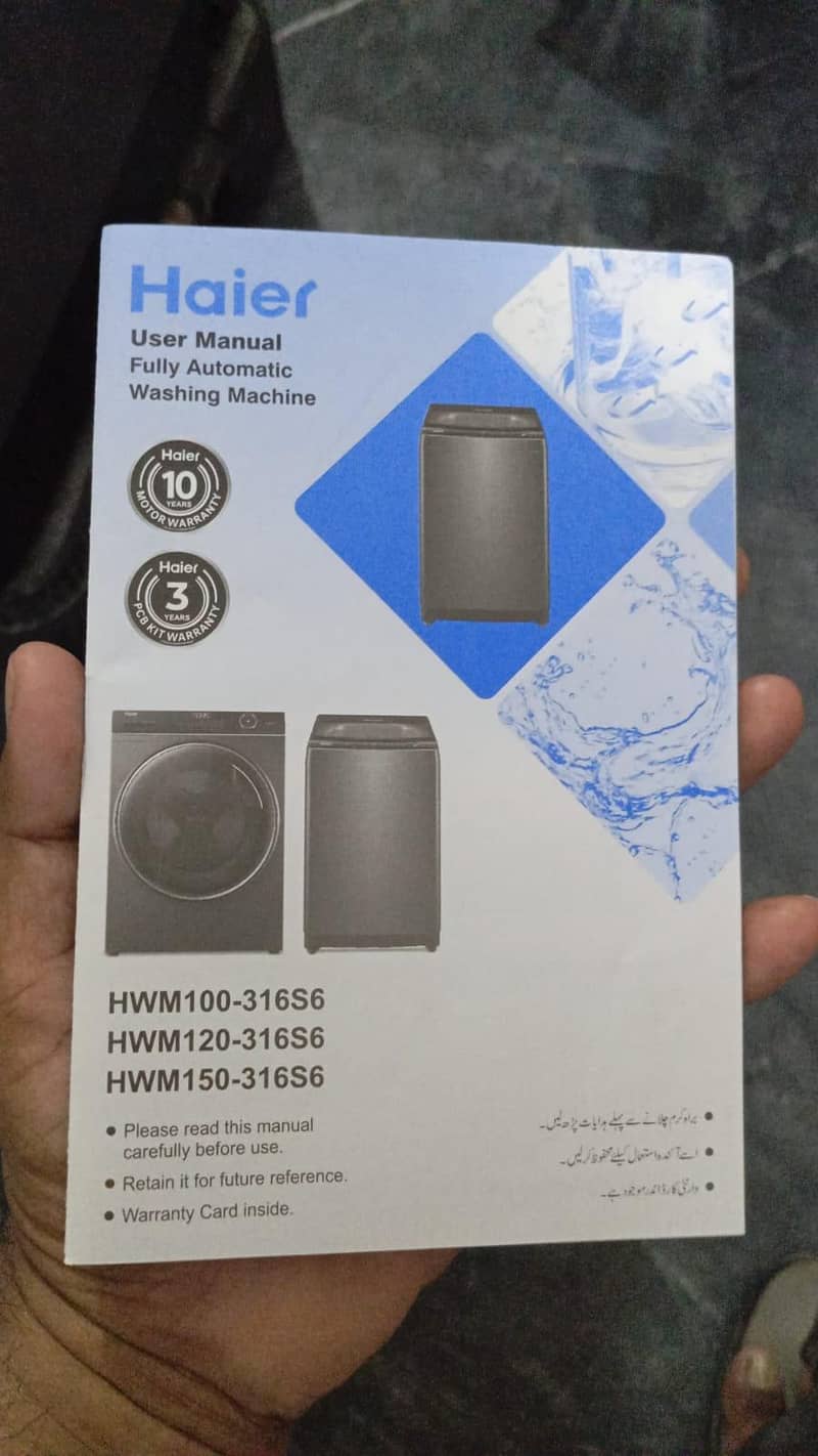 fully automatic washing machine 8