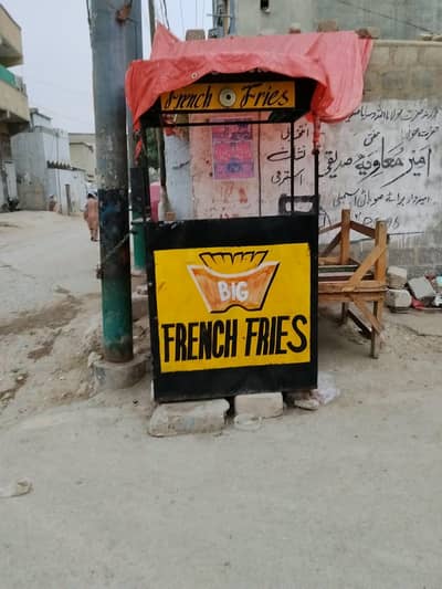 finger fries counter for sail in urgent