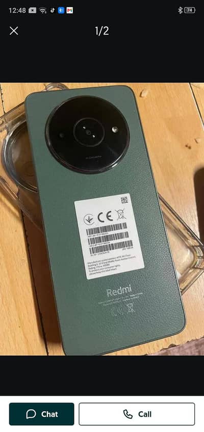 Xiaomi Redmi A3