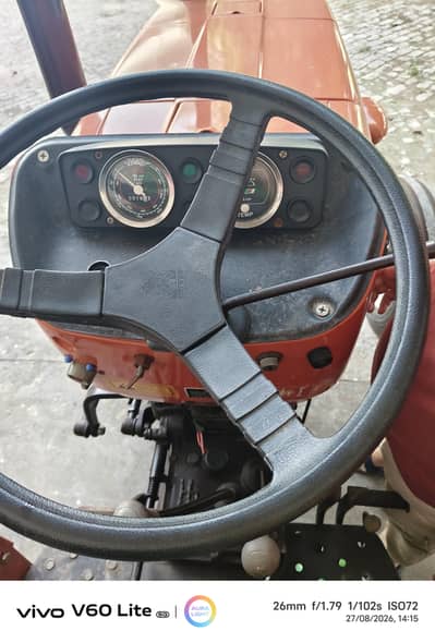 urgent sale
