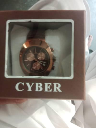 watch