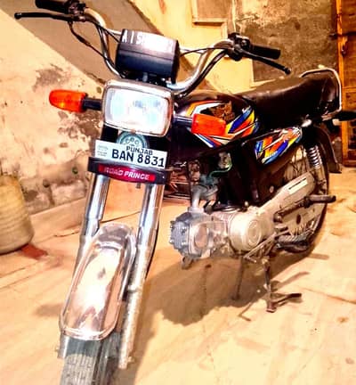 Road Prince Rp70 Lush Condition
