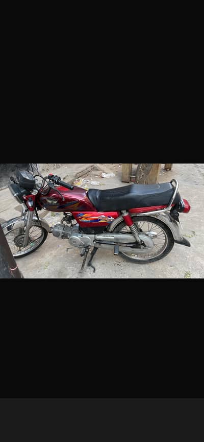 Road prince 2025 model all ok