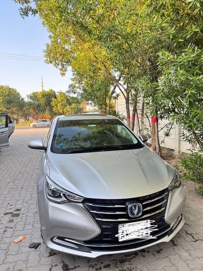changan alsvin lumeire sunroof total genuine