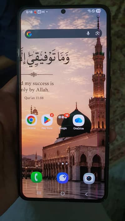 Samsung Mobile S21 Plus