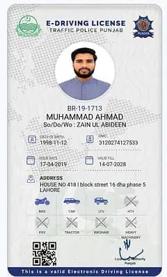 I need driving jobs