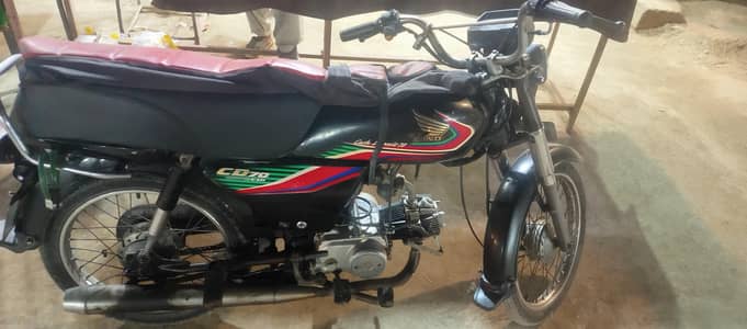 urgent sell 03133944283