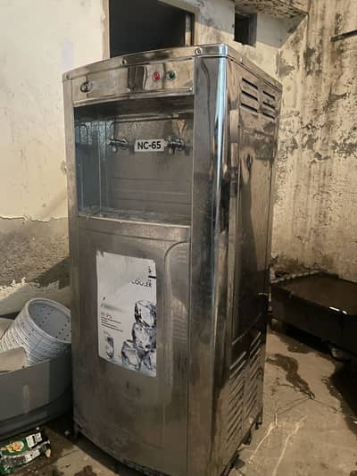 Nasgas water  coolers