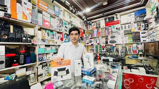 kareem electronics 