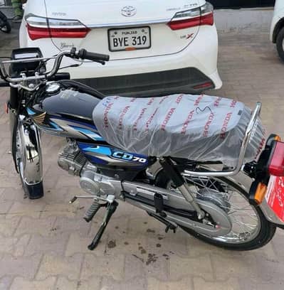 CD 70 Black 2027 Model