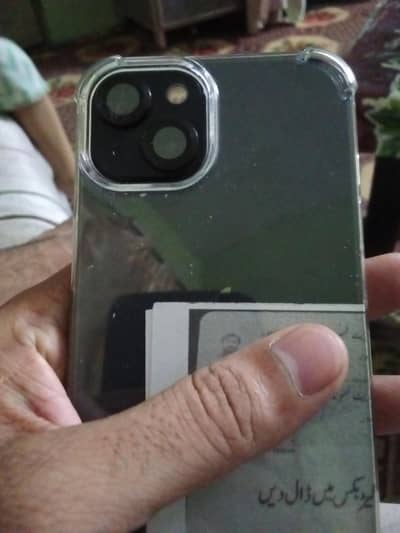 Apple iPhone 13