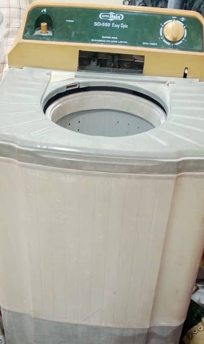 washing machine and dryer