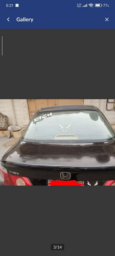 Honda City IDSI 2007